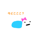 公衆トイレンジャー（個別スタンプ：10）