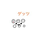 公衆トイレンジャー（個別スタンプ：12）