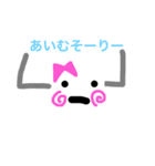 公衆トイレンジャー（個別スタンプ：14）