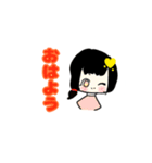 タンポポ2（個別スタンプ：2）
