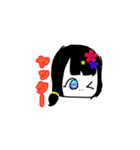 タンポポ2（個別スタンプ：6）