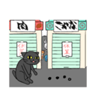 黒猫のニア（個別スタンプ：8）