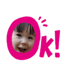 ゆうごとみかな（個別スタンプ：4）