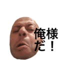 いつものAkim（個別スタンプ：10）