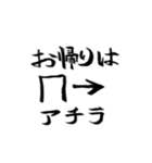 しんどい人に送るスタンプ（個別スタンプ：5）