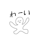 ＾ω＾のスタンプ2（個別スタンプ：5）