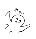 ＾ω＾のスタンプ2（個別スタンプ：8）