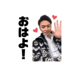 ♡歩く平塚の億♡（個別スタンプ：4）