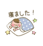 ぽこぽこ可愛い赤ちゃん（個別スタンプ：15）