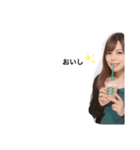 瀬高女子(詐欺編)（個別スタンプ：1）