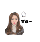 瀬高女子(詐欺編)（個別スタンプ：9）