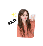 瀬高女子(詐欺編)（個別スタンプ：10）