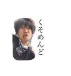 瀬高女子(詐欺編)（個別スタンプ：15）