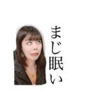 瀬高女子(詐欺編)（個別スタンプ：16）