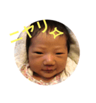 ナイスフェイス百面相（個別スタンプ：8）
