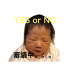 ナイスフェイス百面相（個別スタンプ：9）