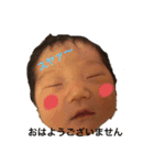 ナイスフェイス百面相（個別スタンプ：11）
