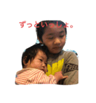 ナイスフェイス百面相（個別スタンプ：13）