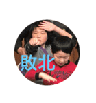 ナイスフェイス百面相（個別スタンプ：15）