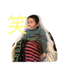 ナイスフェイス百面相（個別スタンプ：16）