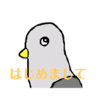 ふざけたにわとりとハトスタンプ4（個別スタンプ：2）