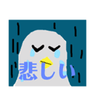 にわとりとハトスタンプ2(ヘビ付き)（個別スタンプ：5）