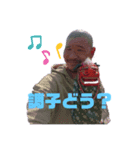 Lilりょーちゃんオリジナルスタンプ（個別スタンプ：3）
