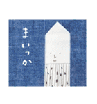 motorinue＆Lokhmeのほんわか刺繍スタンプ（個別スタンプ：19）