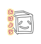 おとうふのきもち（個別スタンプ：1）
