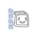 おとうふのきもち（個別スタンプ：5）