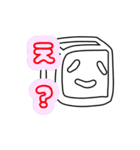 おとうふのきもち（個別スタンプ：6）