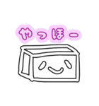 おとうふのきもち（個別スタンプ：7）