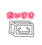 おとうふのきもち（個別スタンプ：12）