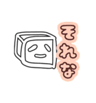 おとうふのきもち（個別スタンプ：15）