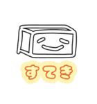 おとうふのきもち（個別スタンプ：21）