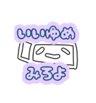 おとうふのきもち（個別スタンプ：25）