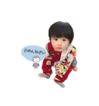 riona.rikuto（個別スタンプ：13）