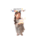 riona.rikuto（個別スタンプ：16）