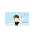 バイバイリグレットスタンプその1（個別スタンプ：2）