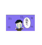 バイバイリグレットスタンプその1（個別スタンプ：6）