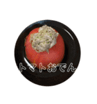 40品（個別スタンプ：3）