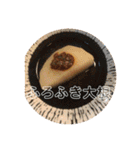 40品（個別スタンプ：18）
