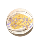 40品（個別スタンプ：19）