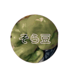 40品（個別スタンプ：21）
