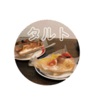 40品（個別スタンプ：37）