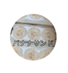 40品（個別スタンプ：39）