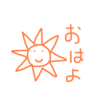 たまゆみの毎日（個別スタンプ：1）
