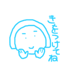 たまゆみの毎日（個別スタンプ：7）
