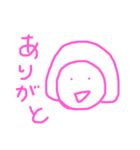 たまゆみの毎日（個別スタンプ：8）