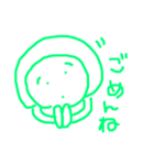 たまゆみの毎日（個別スタンプ：9）